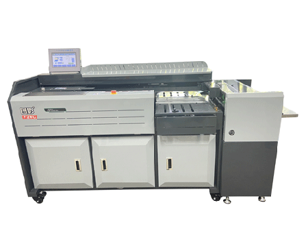 圖影F20C 全自動(dòng)上封面膠裝機(jī)